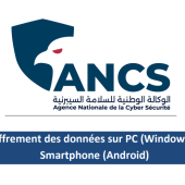 Sécurité numérique en Tunisie : l’ANCS mise sur la sensibilisation avec un guide sur le cryptage des données