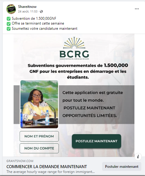 Alerte fausses subventions Guinée