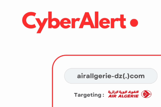 cyberalerte air Algérie