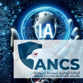 L’ANCS Tunisie alerte sur les risques liés aux moteurs de recherche basés sur l’IA